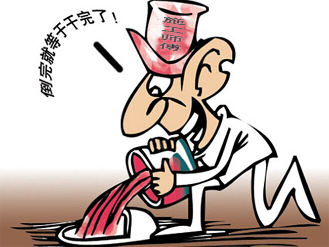 云立方軟件的用戶評價如何？