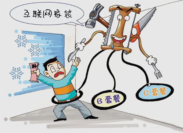 深圳裝修公司系統(tǒng)管理軟件有哪些？